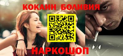 прущая мука Славянск-на-Кубани