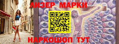 прущая мука Славянск-на-Кубани