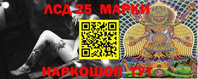 прущая мука Славянск-на-Кубани