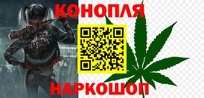 прущие крисы Славгород