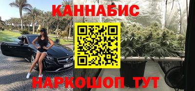 а пвп мука Сланцы