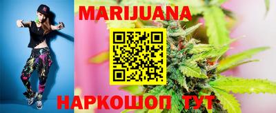 прущие крисы Славгород