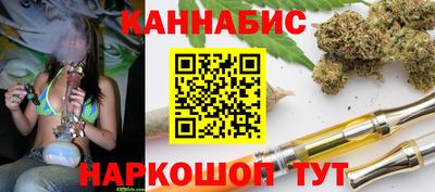 а пвп мука Сланцы
