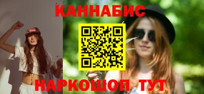 прущие крисы Славгород