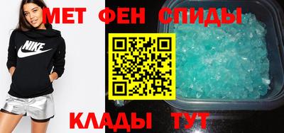 прущая мука Славянск-на-Кубани