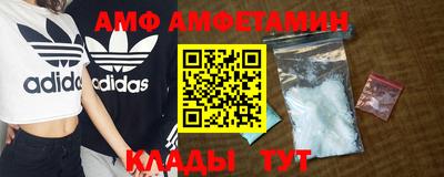 прущая мука Славянск-на-Кубани